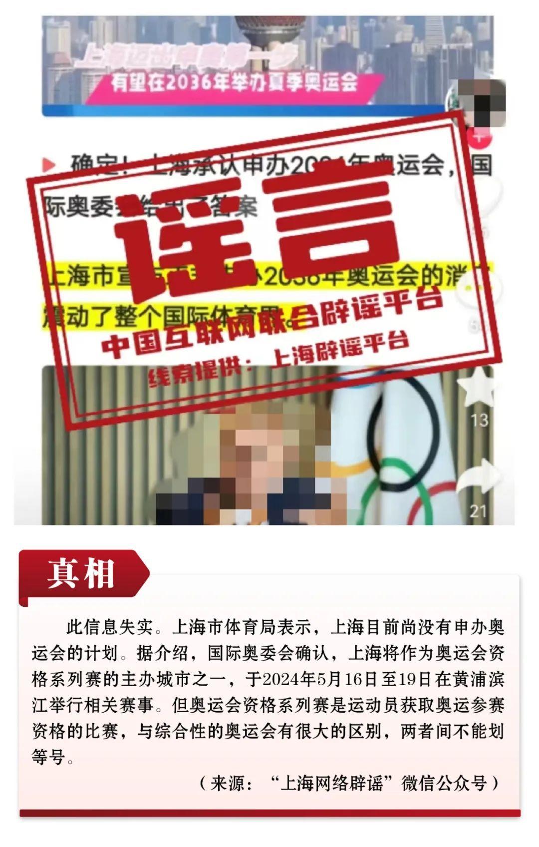 2036年，穿越时空的香港历史开奖记录查询之旅2023香港历史开奖记录查询结果图片及价格