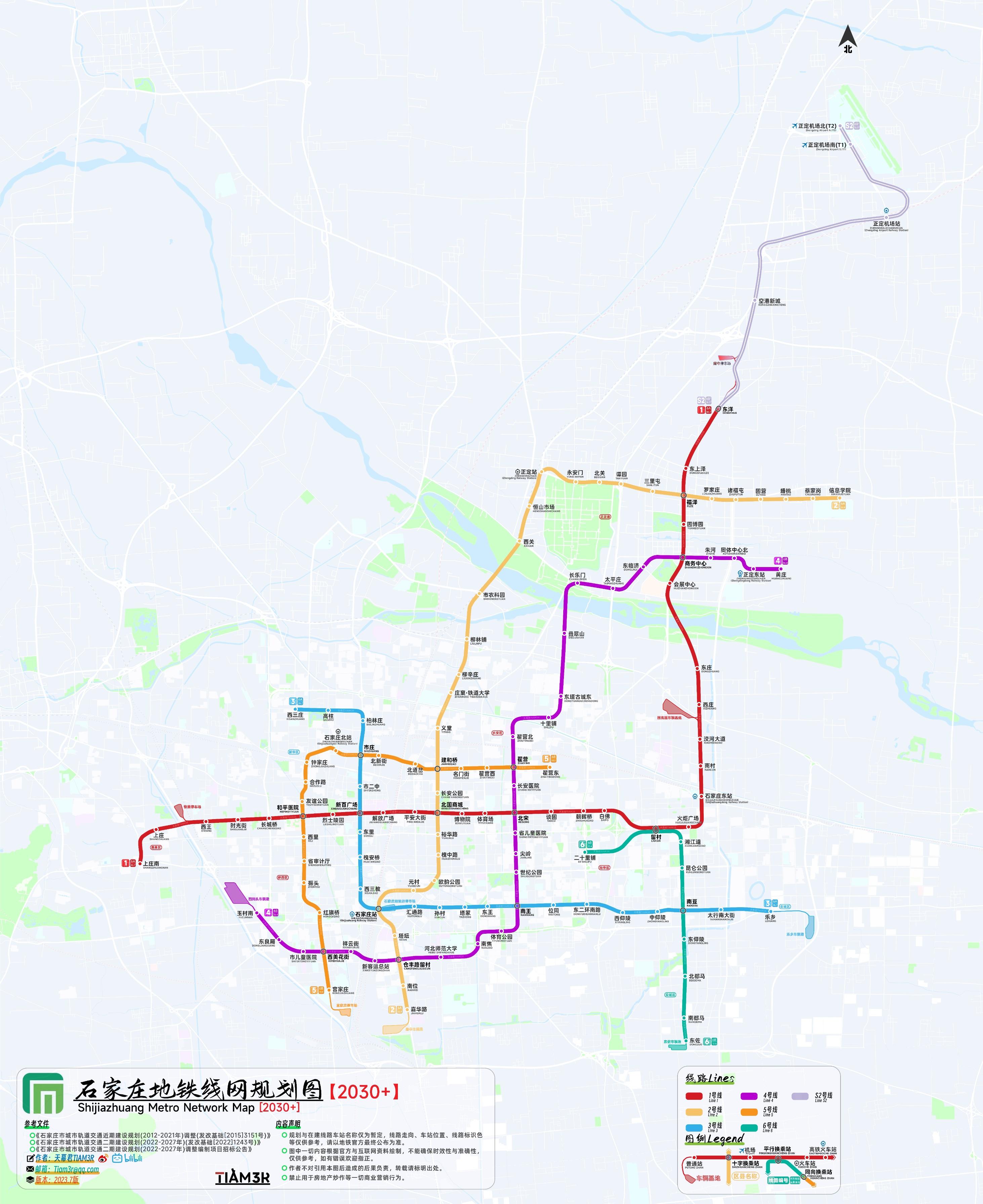 澳门开奖记录，2035年展望与历史回顾2023澳门开奖记录查询大全