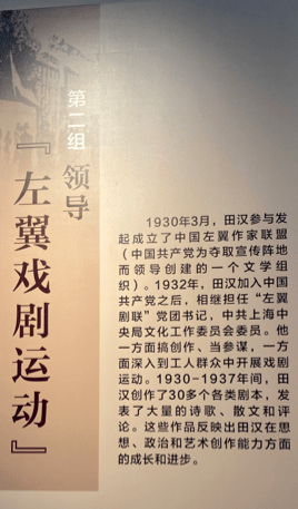 黄大仙一肖
