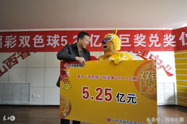 47万大奖今晚揭晓，梦想与现实的交汇4777777开奖结果今晚金鸡独立
