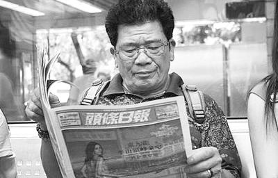 探索香港，本港免费资料大全的实用指南香港本港免费资料大全网站