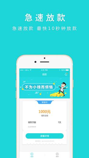幸福宝下载，解锁生活小确幸的秘密幸福宝下载APP导航
