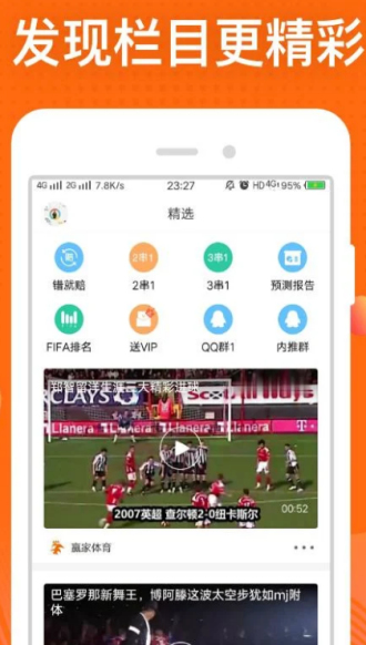 2043年，探索数字时代的澳门码新纪元2024澳门码今晚开奖结果是什么