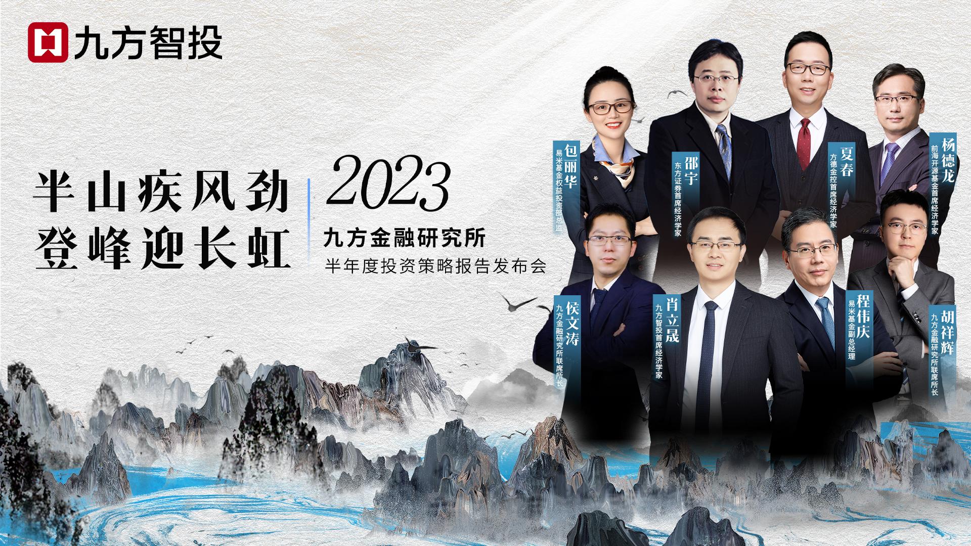204年香港生肖预测
