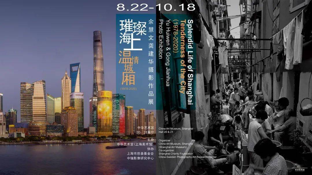 澳门2045，新时代的璀璨明珠—宫家婆的传奇与展望新澳门2024年资料大全宫家婆双数合单