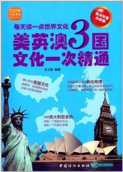 探索20,345的奇妙世界，新澳天天开好彩大全揭秘20024新澳天天开好彩大全349期