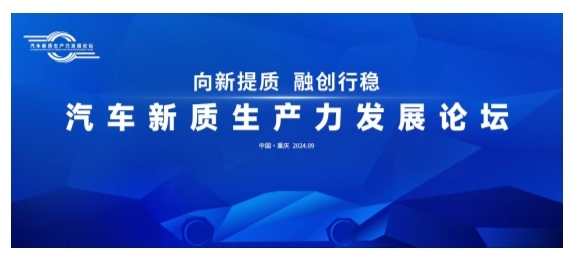 2035年澳门展望，资料大全与未来趋势探索2023澳门资料大全免费.1