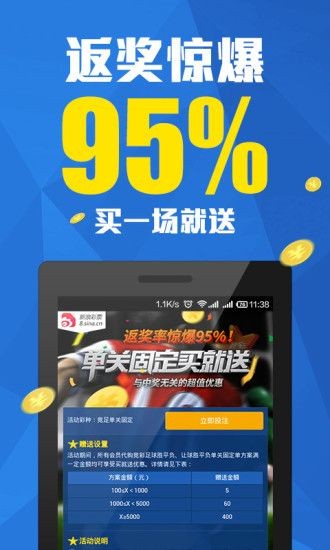 探秘六开彩，现场直播与揭晓的奥秘六开彩开奖场查直播
