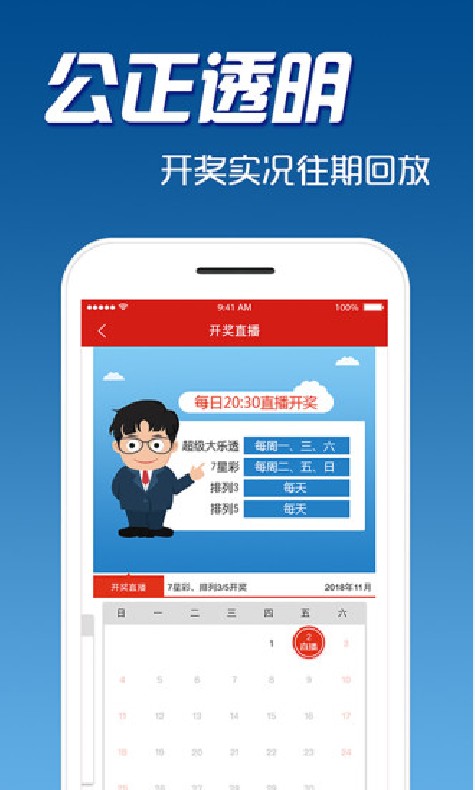 奶奶专栏 第122页