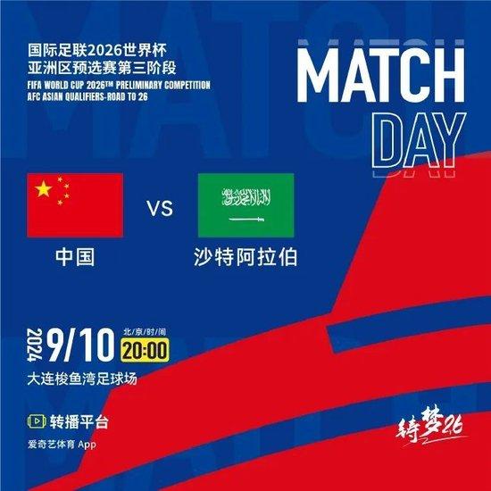 2045年，回顾与展望—香港今晚开奖结果的历史性意义2020年香港今晚开奖结果直播