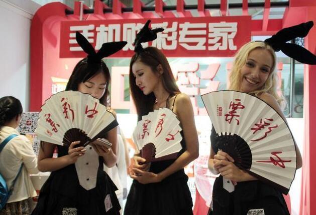 星彩论坛，数字时代的思想碰撞与文化交流平台特区七星论坛琼粤广受欢迎的七星彩论坛