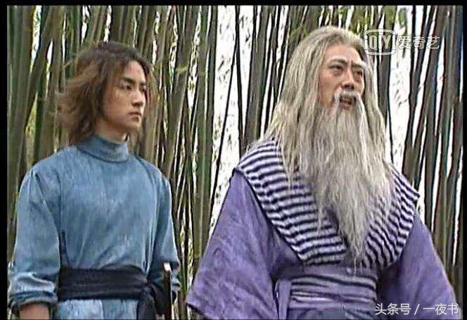 剑圣OL