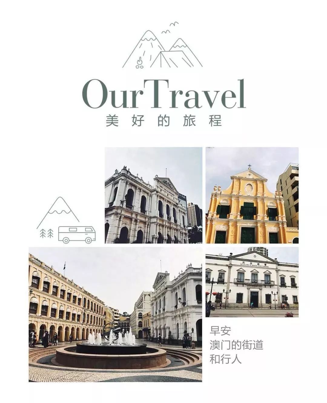 香港澳门资料大全，探索两地特色与幸运号码澳门香港6合开彩开奖网站记录香