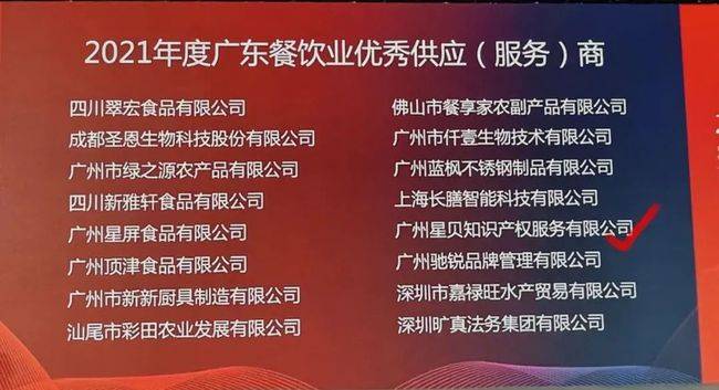今晚特马揭秘，一场数字与运气的较量今晚开什么特马肖