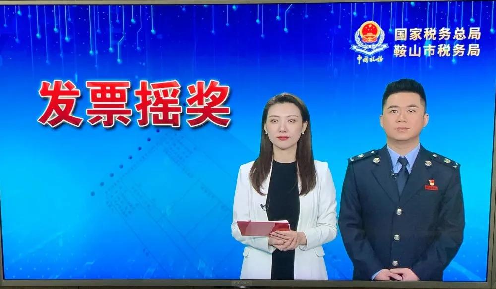 探索香港2019年六开彩票的奥秘与影响2019年香港开奖记录