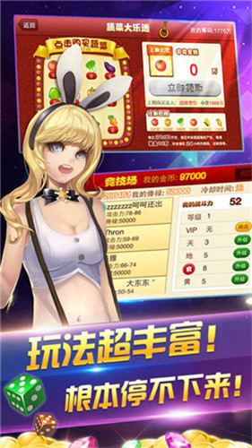 2046年新澳今晚开奖号码139，一场数字游戏中的幸运与期待2024新澳今晚开奖号码139财安金融