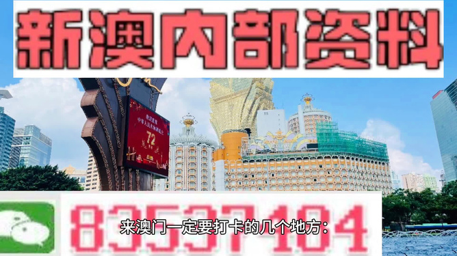 204年免费资料