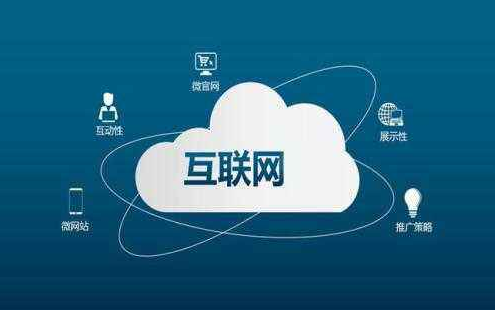 探索比思论坛的永久域名与网络社区的不朽价值比思论坛移动