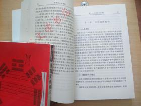 历史开奖记录，透视彩票背后的时代变迁与文化印记历史开奖记录2023期开奖结果