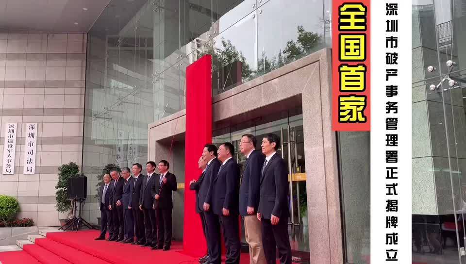 澳门一码，2043年特区发展的新篇章澳门一码一肖一特一中2024年生肖卡