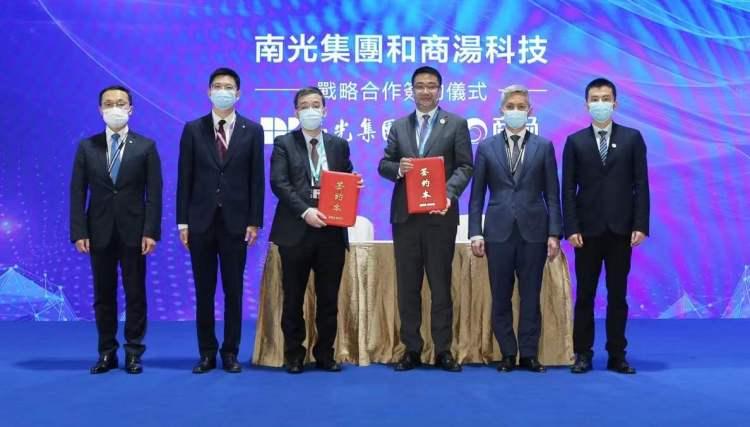 澳门新篇章