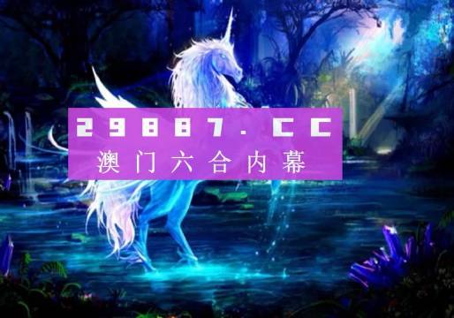 澳门2035精准资料全年免费，探索未来之城的脉动与机遇澳门2023精准资料全年免费4593