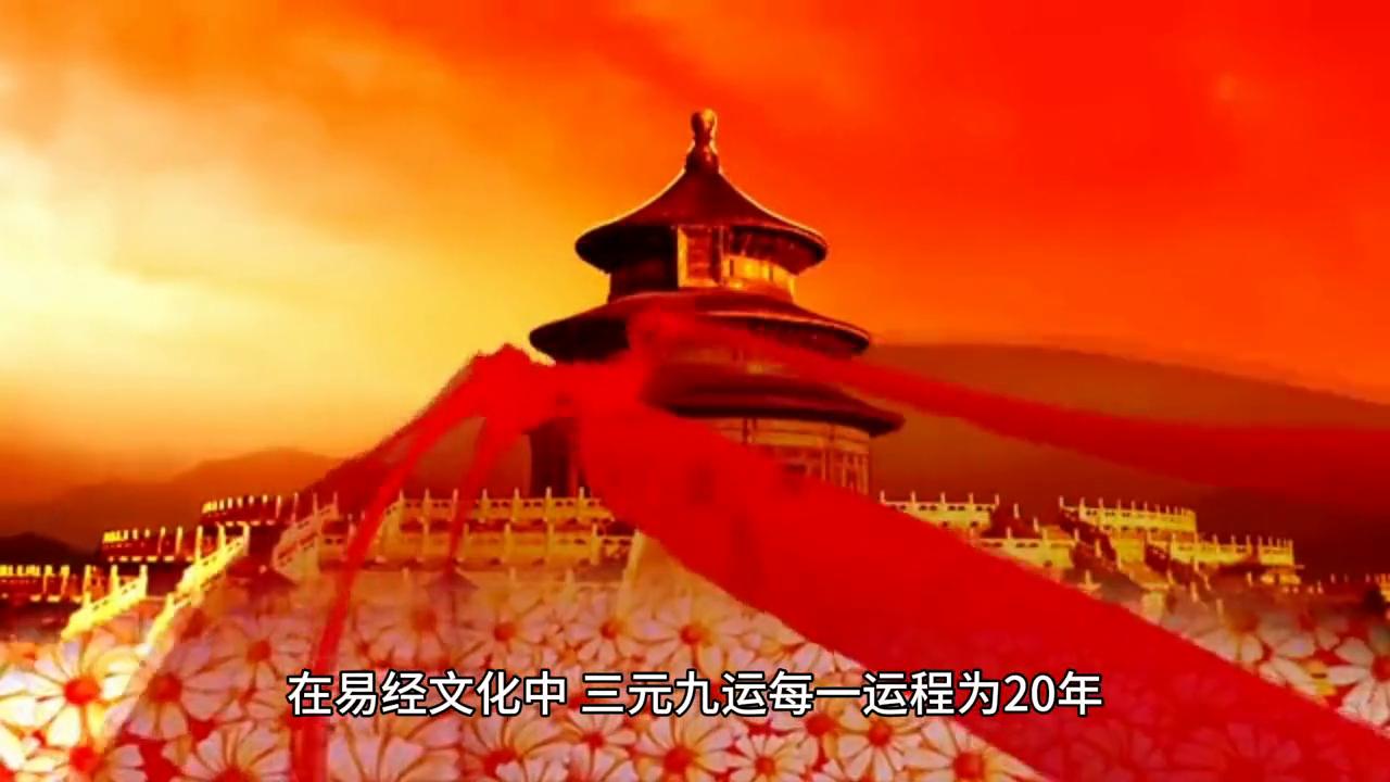 2043年，回望与展望—香港历史开奖结果的文化透视2024香港历史开奖结果是什么呢视频讲解