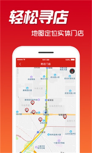 308k，解锁数字背后的幸运密码308k二四六天天、好彩资料大全 小说
