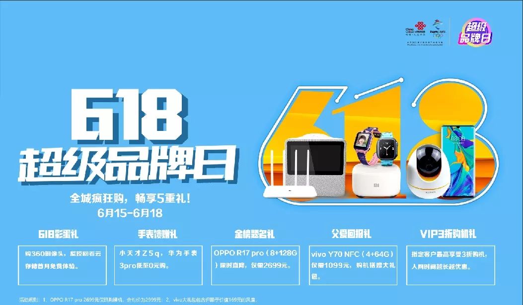 水果专题 第92页
