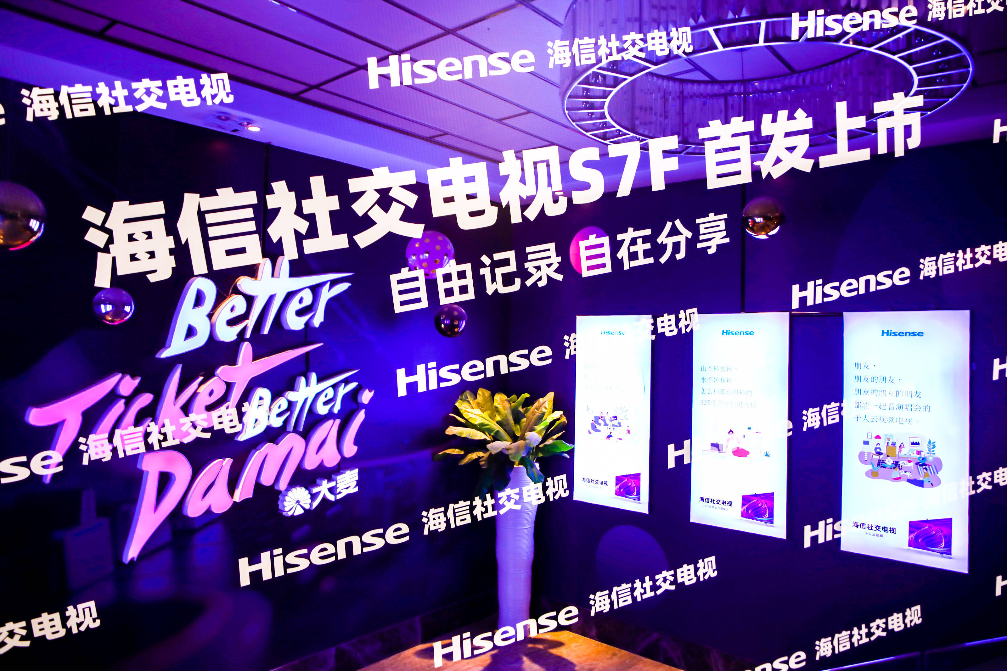 恢复1.0时代记忆，重燃恢复-26379论坛网之家的辉煌恢复118论坛网之家图片