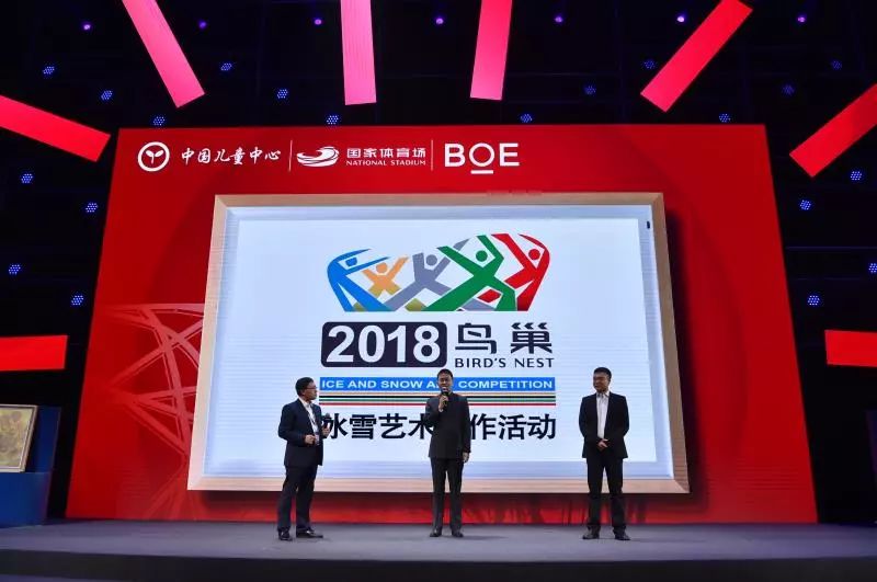 2035年，澳门彩的未来与数字娱乐新纪元2025年澳门今晚开奖号码