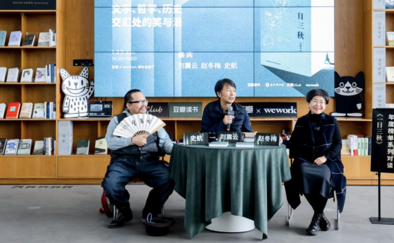 管家婆心水主论坛，揭秘背后的智慧与策略管家婆心水论高手论坛