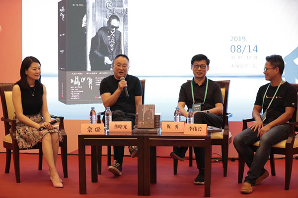 今晚特马揭秘，一场关于小说与命运的奇妙邃旅今天晚开的什么特马 小说今