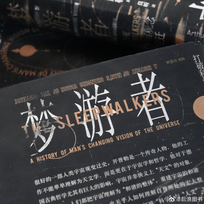 管家婆精准三肖预测，理性与科学的结合管家婆三肖期期准,三肖期期中特