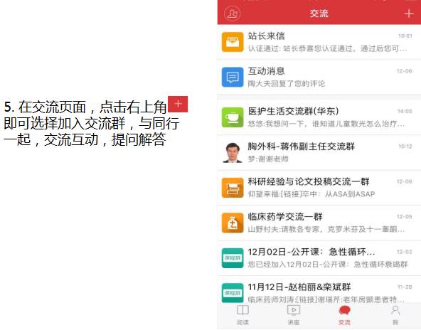 找回1234567890，重温找回的温暖与力量找回118网址之家图118库
