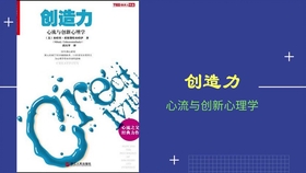 2036年，未来预测与理性思考—以管家婆精准一肖为视角的探讨2021年管家婆最准的资枓