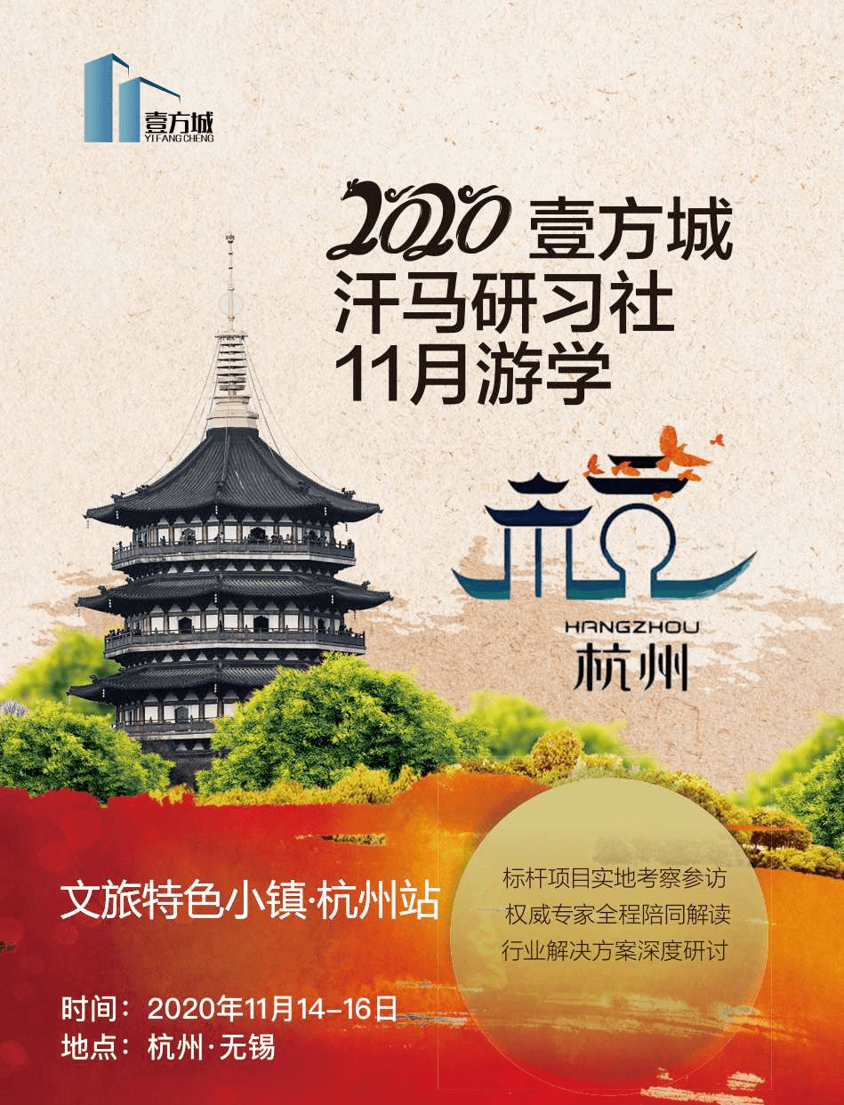 2035年，今晚的特马揭晓—科技与传统的交融2020今晚已开特马+开奖结果最新