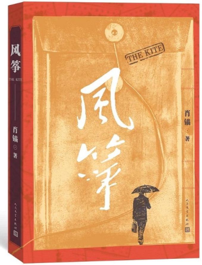 理想论坛 第68页