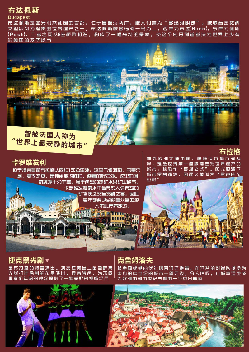 今日香港六合彩开奖结果查询，2014年最新消息汇总及分析今天香港6和合开彩结果