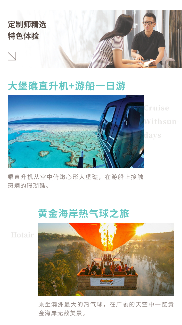 探索新澳好彩与郢中白雪，免费资料查询的奇妙之旅新奥最精准免费大全官方版亮点分享