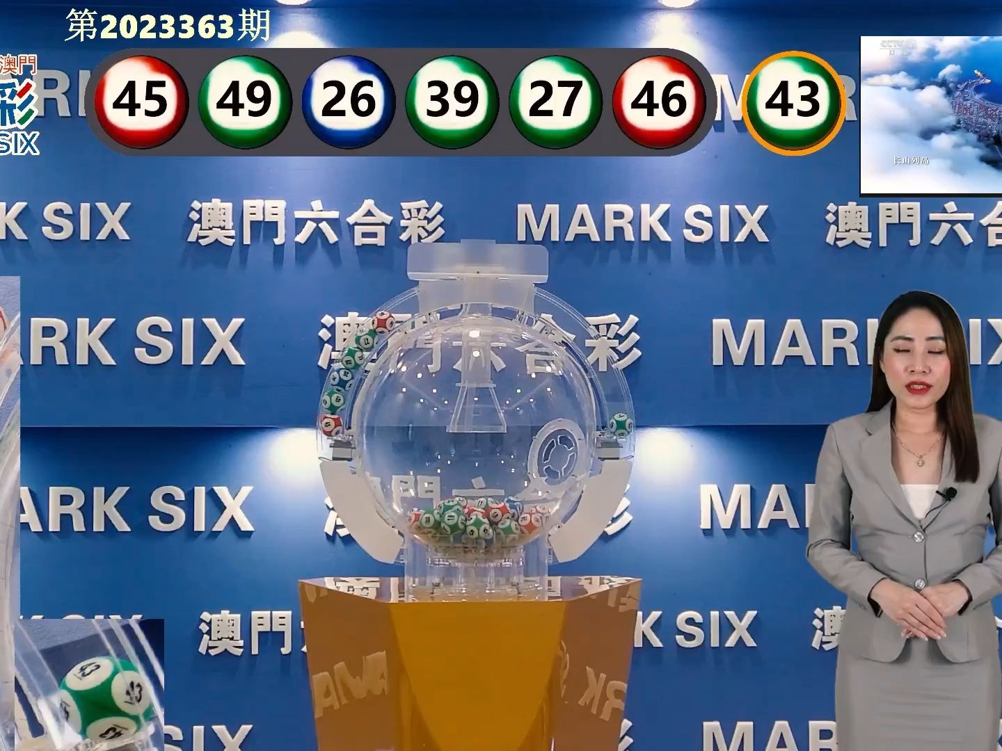 理想论坛 第65页