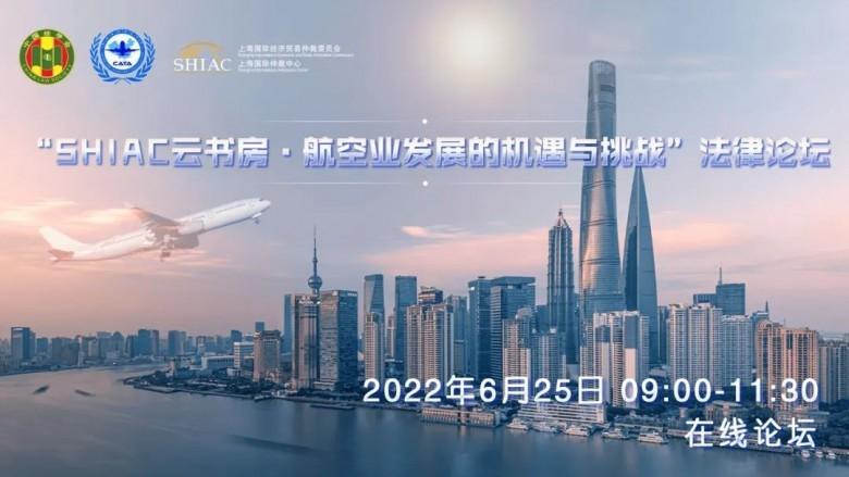 澳门彩市新春展望，203年（应为未来）的机遇与挑战2023澳门今晚开什么澳门昨晚开蛇今晚可能出