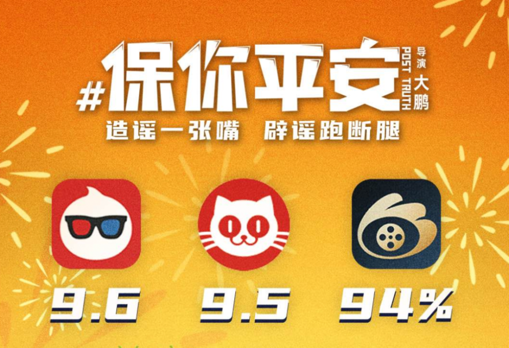 奶奶专栏 第48页