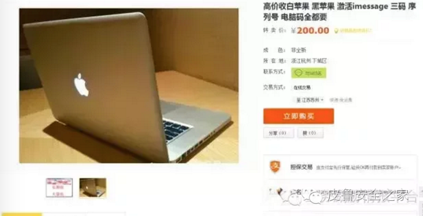 揭秘新澳天天开奖，54期资料大全深度解析新澳天天开奖资料大全最新54期图片视频