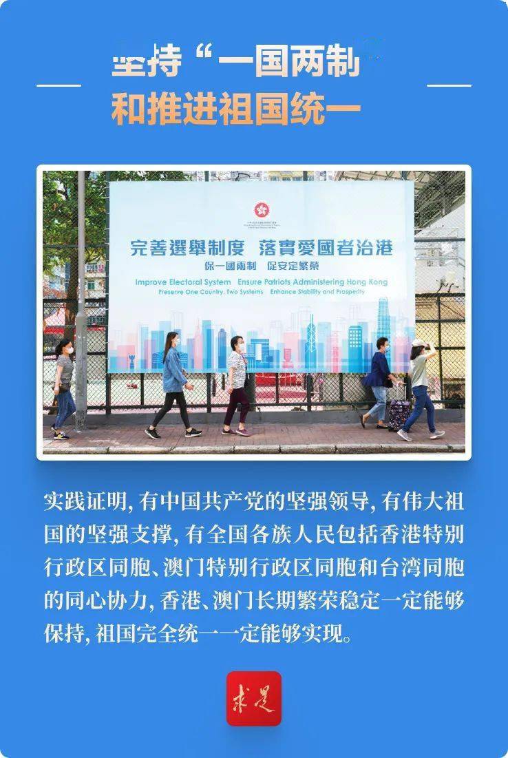 免费获取204年新澳资料大全正版指南澳门资料大全+正版资料354