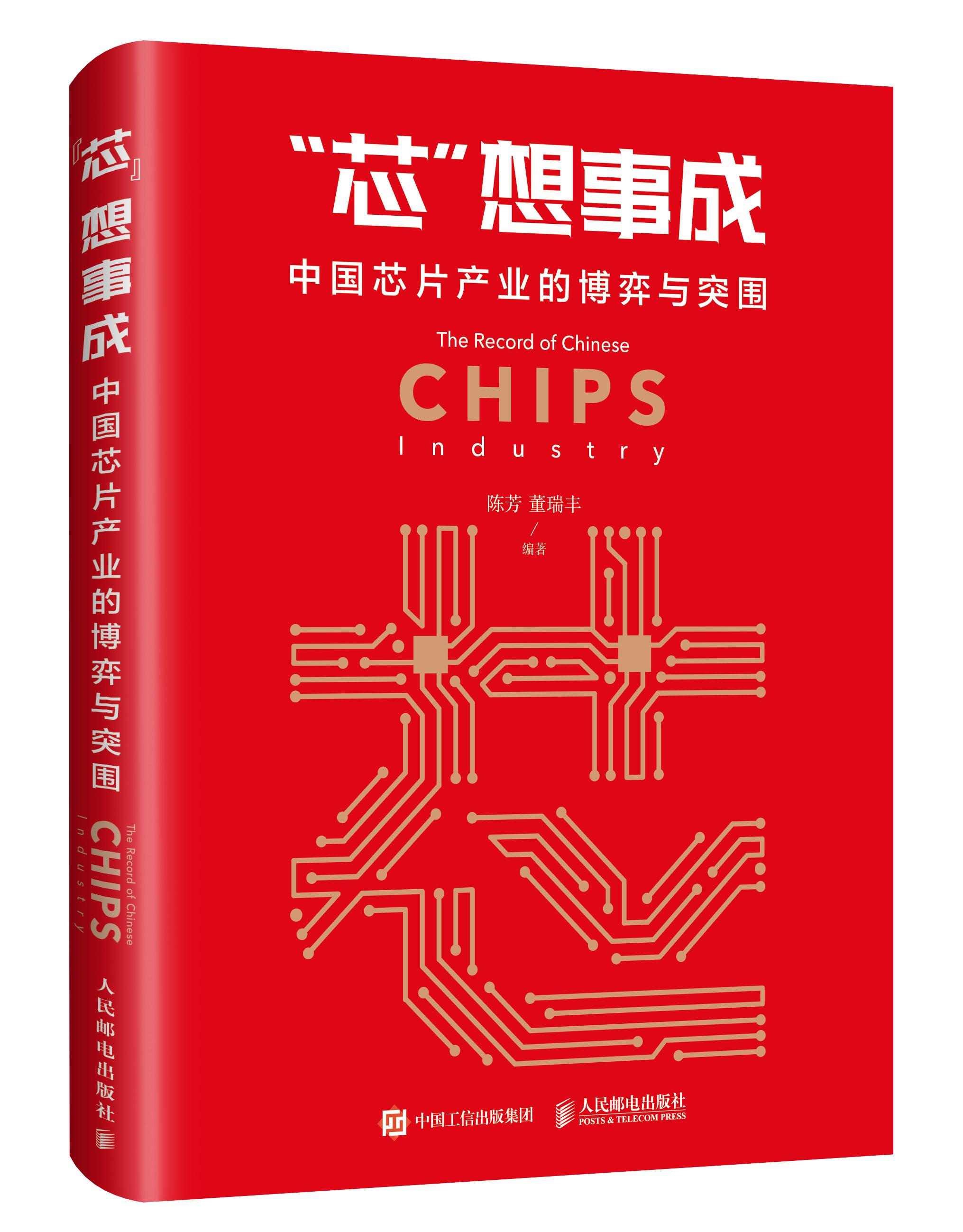 2043年，回顾与展望—香港历史开奖结果的数字足迹2024香港历史开奖结果查询表图片
