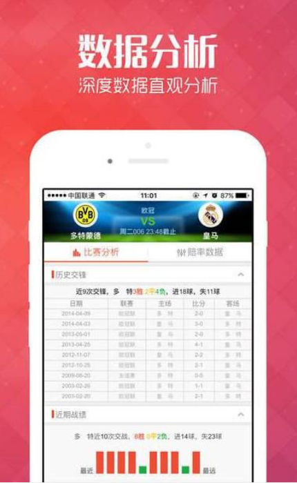 澳门近15期开奖记录，透视彩票市场的风云变幻澳门近15期开奖记录2023年