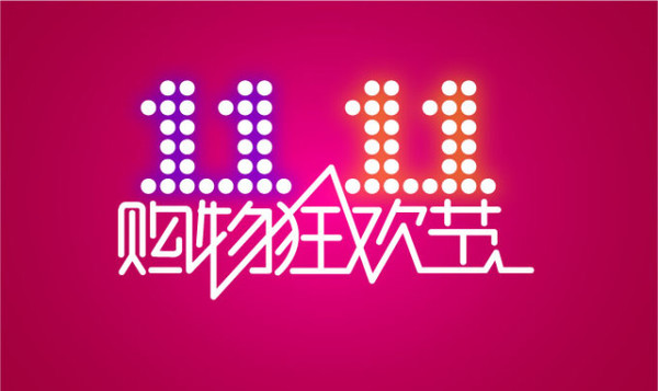 揭秘香港今期开奖结果，一场数字与梦想的较量香港今期开奖结果开奖记录查询表图片