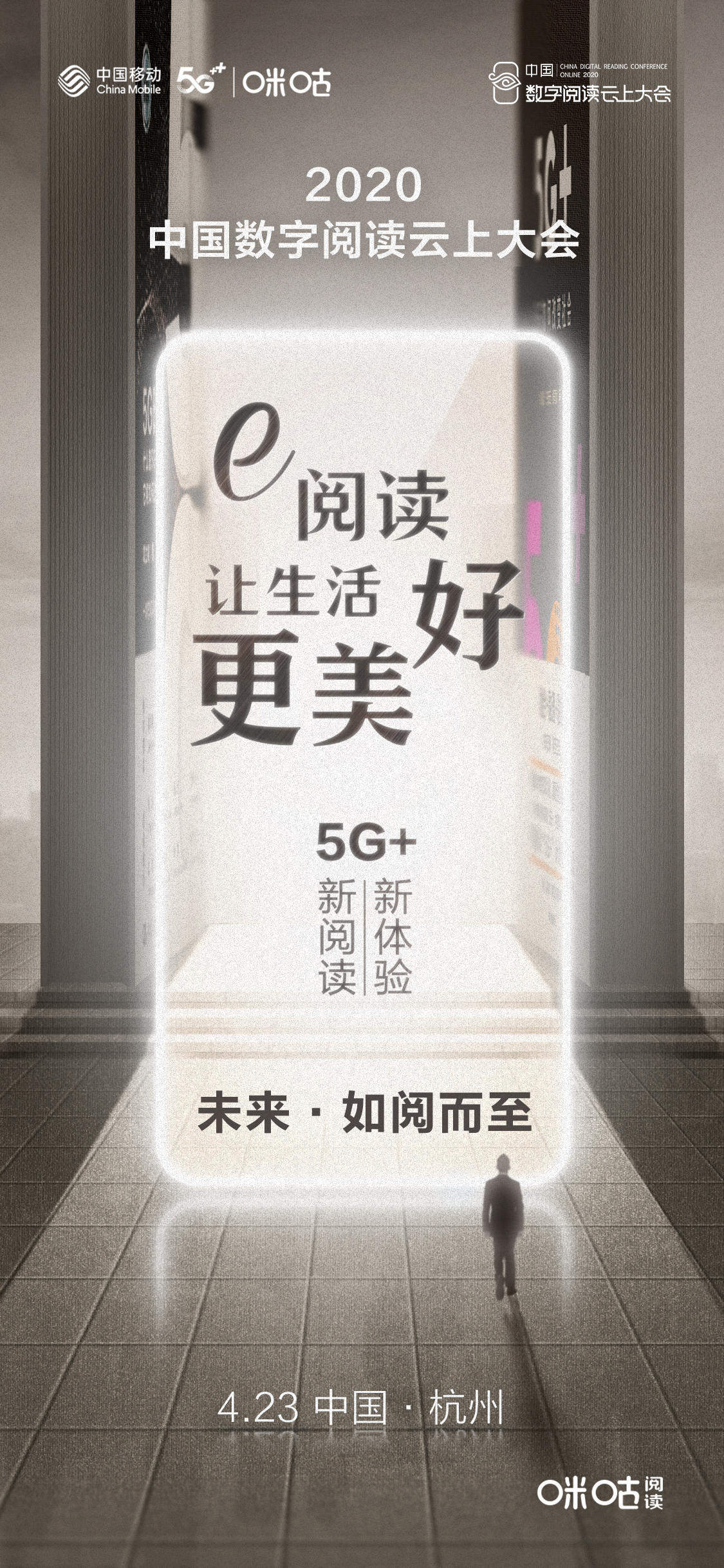 水果专题 第46页