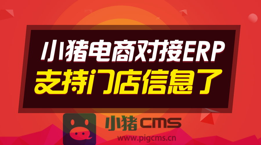 管家婆八肖版资料大全，解锁高效管理与决策的秘密武器管家婆八肖正版2018